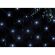 ERASS024-15 ЭРА Сеть 150 LED на солнечной батарее холодный свет 2м*1,35м (24/432) ‎