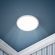 LED 7-12-4K Светильник ЭРА светодиодный круглый NEW 12W 4000K d145 (60/900) ‎