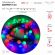 ENIN - 15BM ЭРА Гирлянда LED Нить Шарики d15мм, 5 м мультиколор, 220V, (36/756) ‎
