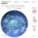 ENIN - WC ЭРА Гирлянда LED Мишура 3,9 м белый провод, холодный свет, 220V (24/576) ‎